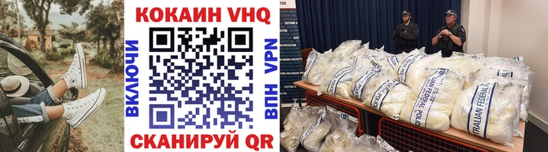 маркетплейс как зайти  Михайлов  КОКАИН FishScale  где купить наркоту 