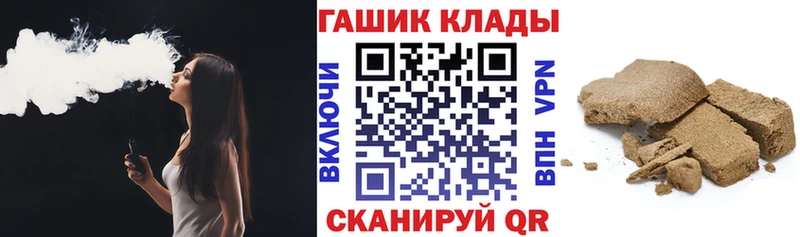 Гашиш индика сатива  Михайлов 