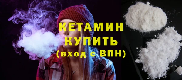 ECSTASY Белоозёрский