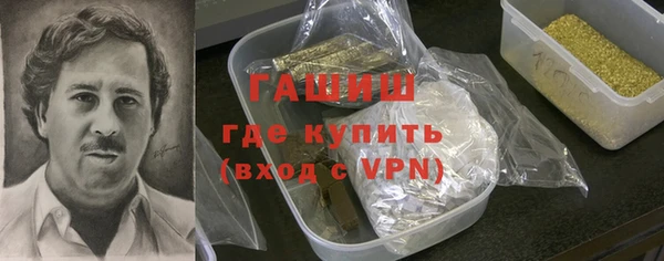 ECSTASY Белоозёрский