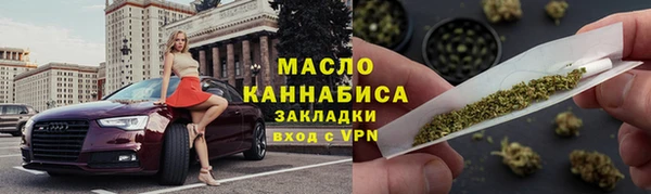 ECSTASY Белоозёрский
