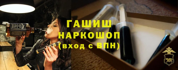 ECSTASY Белоозёрский