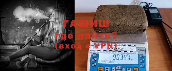 каннабис Беломорск