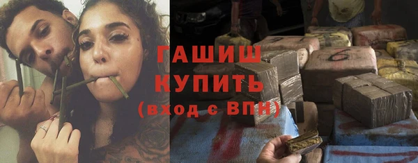 ECSTASY Белоозёрский