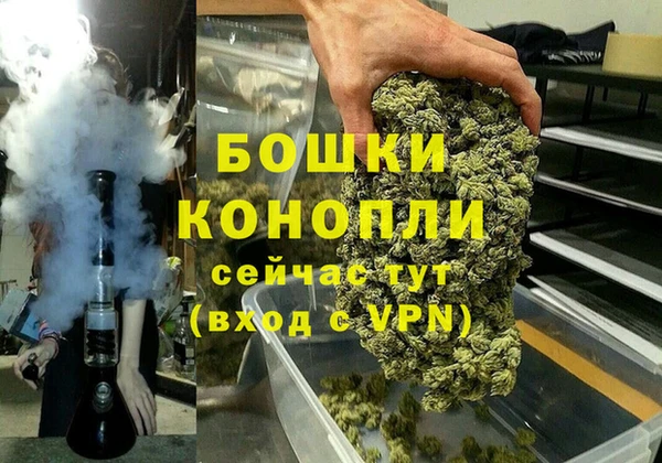 ECSTASY Белоозёрский