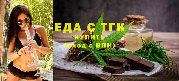 ECSTASY Белоозёрский