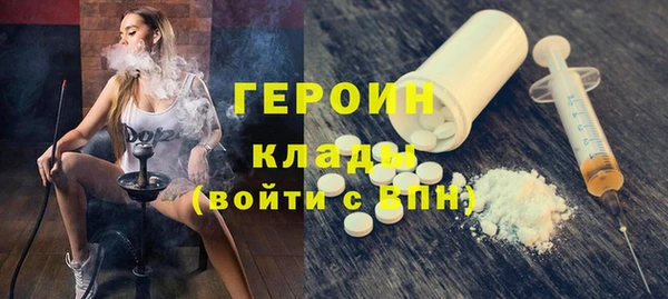 ECSTASY Белоозёрский
