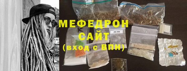 ECSTASY Белоозёрский