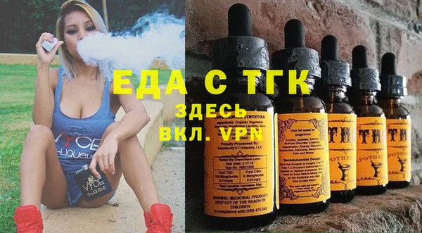 ECSTASY Белоозёрский