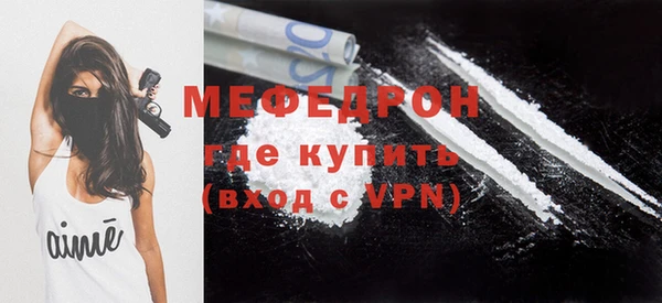 трава Белокуриха