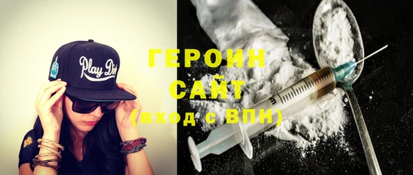jwh Ростов