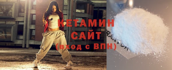МДМА Россошь