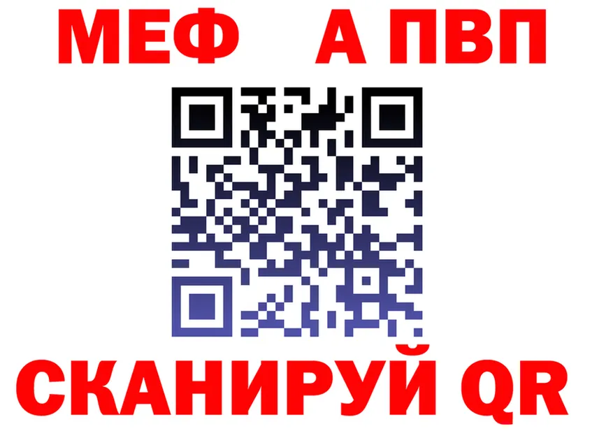 АМФ VHQ ссылки это ОМГ ОМГ Михайлов