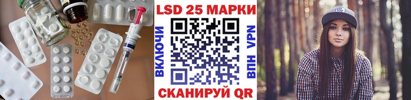 где продают наркотики  Михайлов  ЛСД экстази кислота 