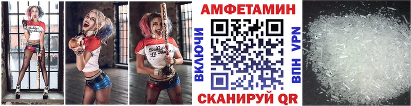 Метамфетамин пудра  где купить   кракен онион  Михайлов 