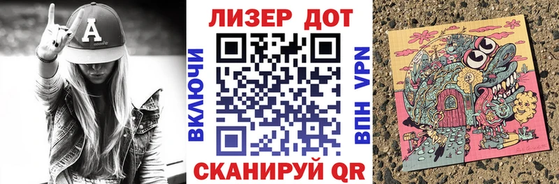 Марки NBOMe 1500мкг  блэк спрут зеркало  Михайлов 
