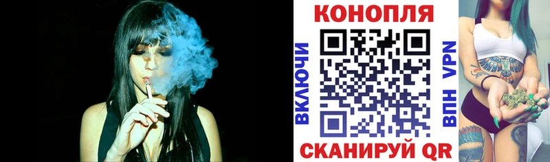 МАРИХУАНА AK-47  кракен зеркало  Михайлов  дарнет шоп 